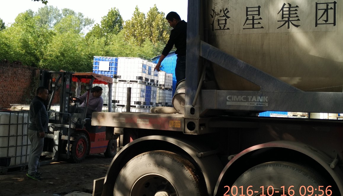 钢筋除锈剂之原料采购